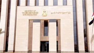 رابط الاستعلام عن نتائج القبول المبدئي ومواعيد الامتحان الإلكتروني لوظائف مهندسي وزارة الري 2025